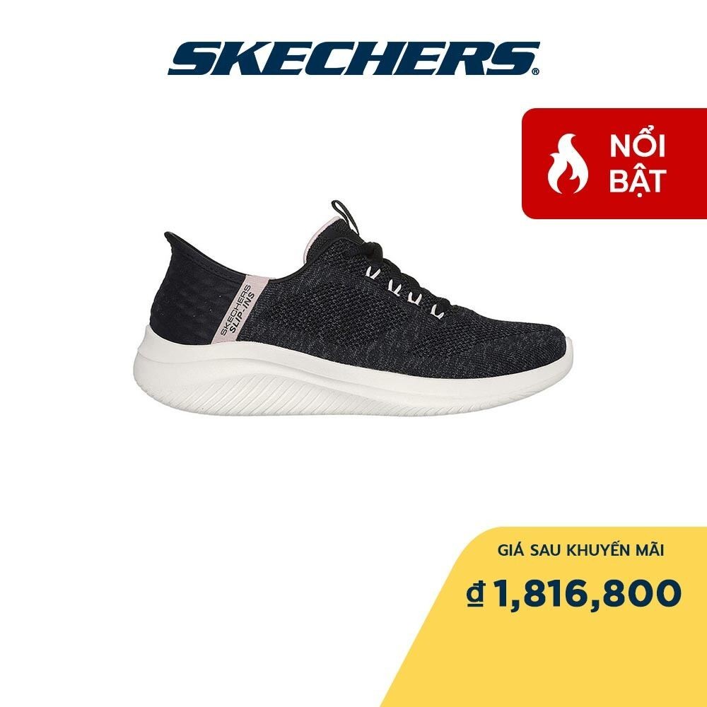 Skechers Ultra Flex 3.0 Easy Daily Slip-Ons Sport Ultra Flex