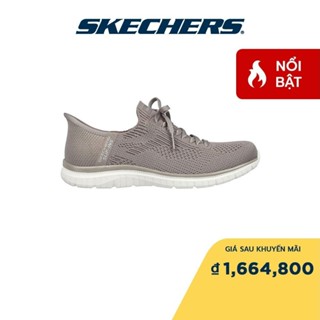 Skechers Active Virtue Divinity 女士風冷記憶泡沫套穿式運動鞋 104421-TPE。
