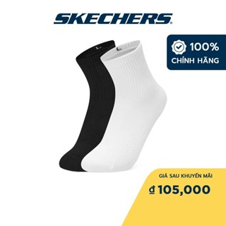 Skechers 兒童襪,舒適運動休閒性能日常襪 - P323K016-0304 (Skechers _ Live)