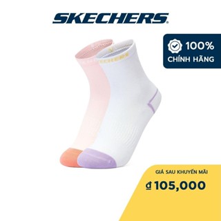 Skechers 兒童襪,舒適運動休閒性能日常襪 - P323K015-033N (Skechers _ Live)