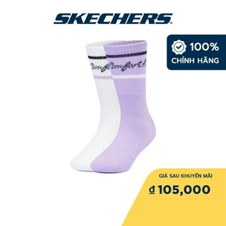 Skechers 女童襪,舒適運動休閒性能日常襪 - P323G036-0374 (Skechers _ Live)