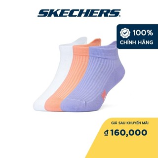 Skechers 女童襪,工作室襪(女孩運動休閒)性能 - P223G031-02G1 (Skechers-Live)