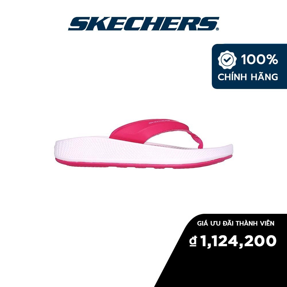 Skechers On-The-GO Hyper Slide 女式涼鞋 172021-PNK
