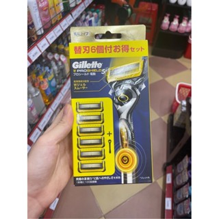 Gillette Proshield 5+1 日本 5 刀片剃須刀套裝 6 刀片帶黃色電池