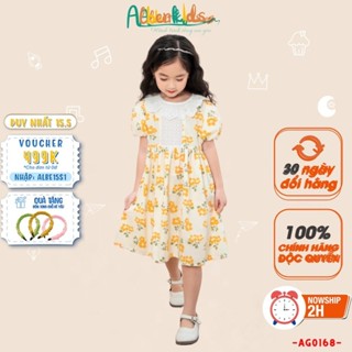 Alberkids 2.3、4、5、6、7、8、9、10、11、12 歲兒童蕾絲圖案女童連衣裙 AG0168