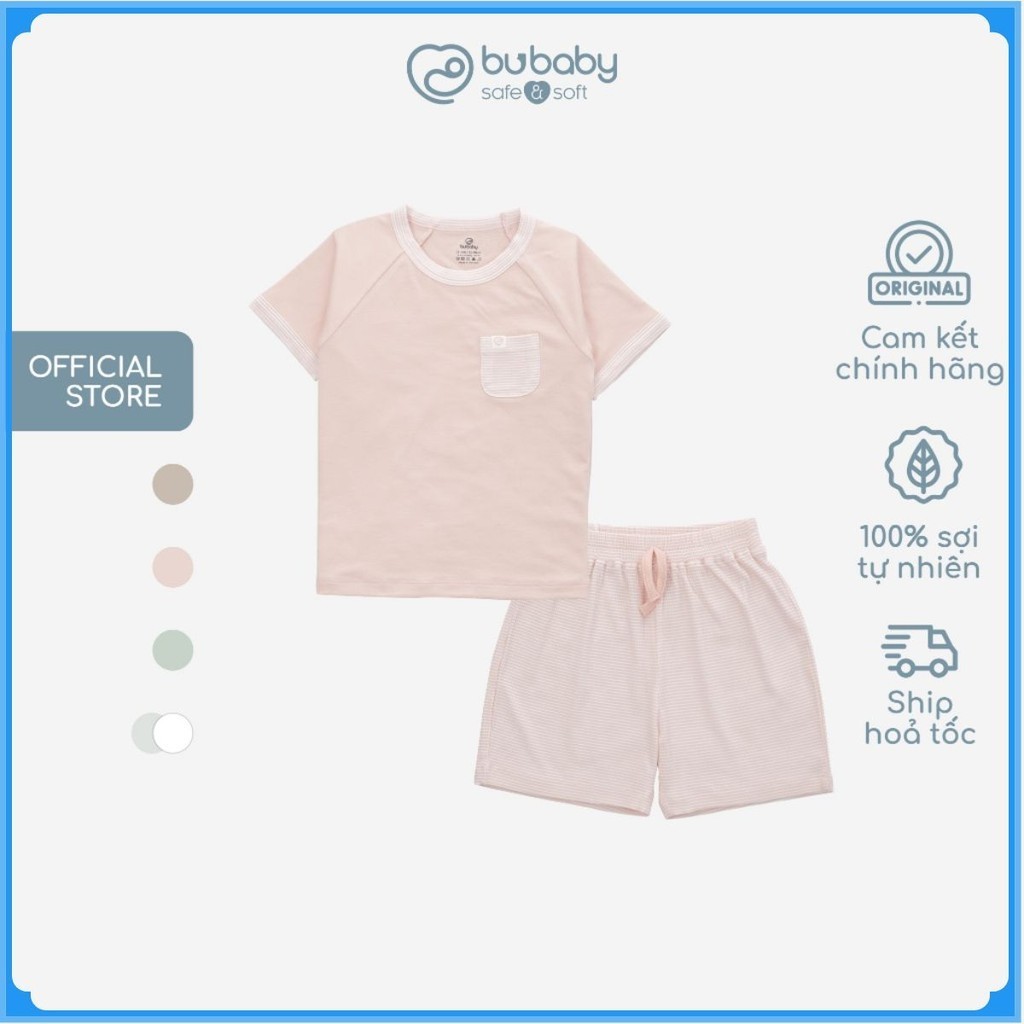 Siro 12 個月至 5 歲嬰兒圓領短袖衣服 - BU SIRO BSC130400 正品 BuBaby 衣服