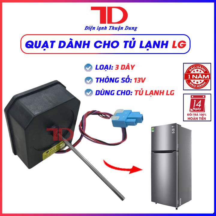 Lg DC13V 冰箱風扇 Thuan Dung 航空公司