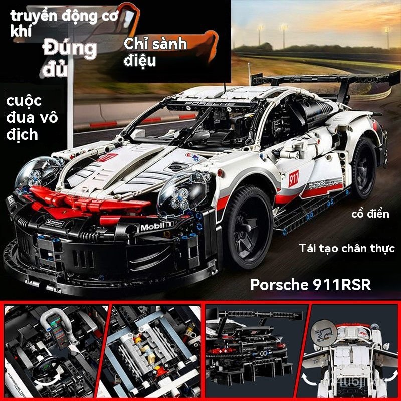 兼容樂高保時捷 911 跑車模型牆壁裝飾男孩玩具積木