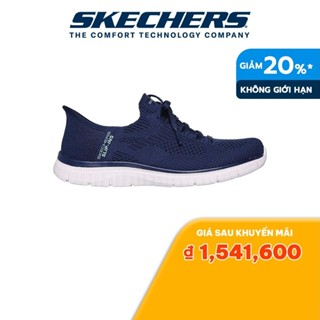 Skechers Active Virtue Divinity 女士風冷記憶泡沫套穿式運動鞋 104421海軍
