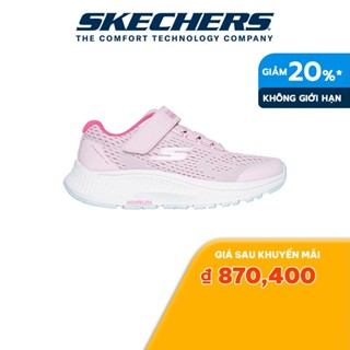 Skechers GOrun 一致性 2.0 女童運動鞋 303926L-lphp