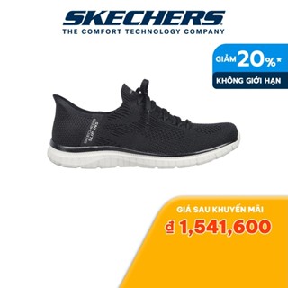 Skechers Active Virtue Divinity 女士風冷記憶泡沫套穿式運動鞋 104421- 寶馬(六月