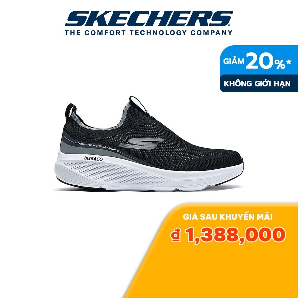 Skechers 男士 GOrun Elevate Performance 跑步運動鞋 - 220332- Bkw 風冷