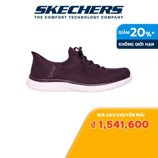 Skechers Active Virtue Divinity 女士風冷記憶泡沫套穿式運動鞋 104421-梅