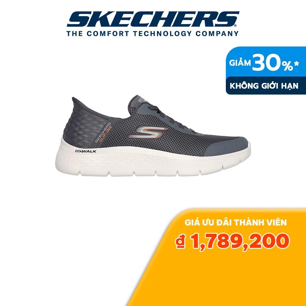 Skechers GOwalk Flex Hands Up 空氣冷卻記憶泡沫套穿式運動鞋男 216324- 格里。