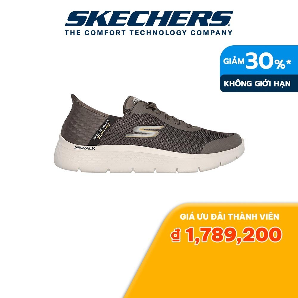 Skechers GOwalk Flex Hands Up 空氣冷卻記憶泡沫套穿式運動鞋男 216324- 布倫。