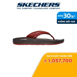 Skechers On-The-GO 男士超涼鞋 229139-布德(六月直播)