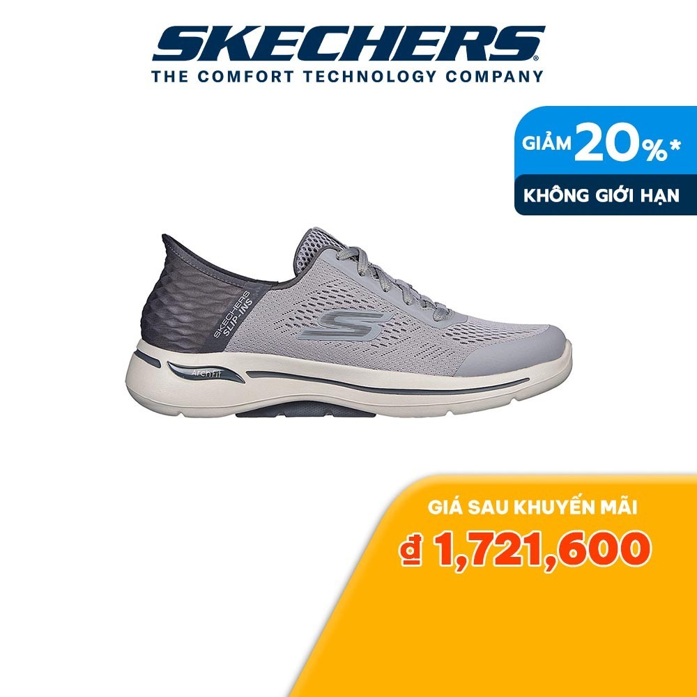 Skechers 男士套穿式運動鞋日常 GOwalk Arch Fit Simplicity 216258- 格里。