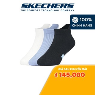 Skechers 男童襪,柔軟未來主義襪(男童運動休閒)性能 - P223B030-01XK (Skechers _ L