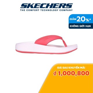 Skechers On-The-GO Hyper Slide 女式涼鞋 172021- 克拉。