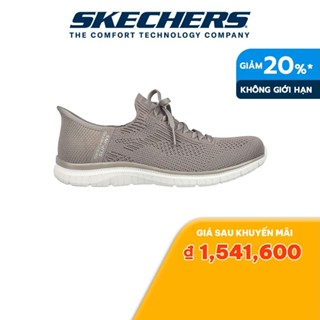 Skechers Active Virtue Divinity 女士風冷記憶泡沫套穿式運動鞋 104421-TPE(六月