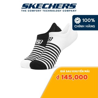 Skechers 男士襪子,日常襪 - L221M169-0088 (Skechers _ Live)