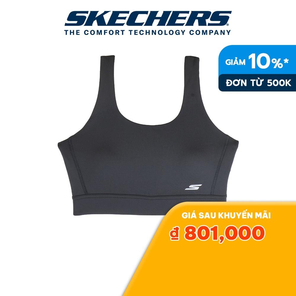 Skechers Performance Running 女士運動文胸 - SP22Q4W378-00GH