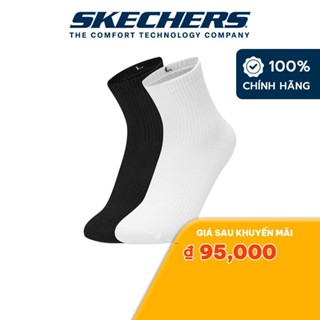 Skechers 兒童襪,舒適運動休閒性能日常襪 - P323K016-0304 (Skechers _ Live)