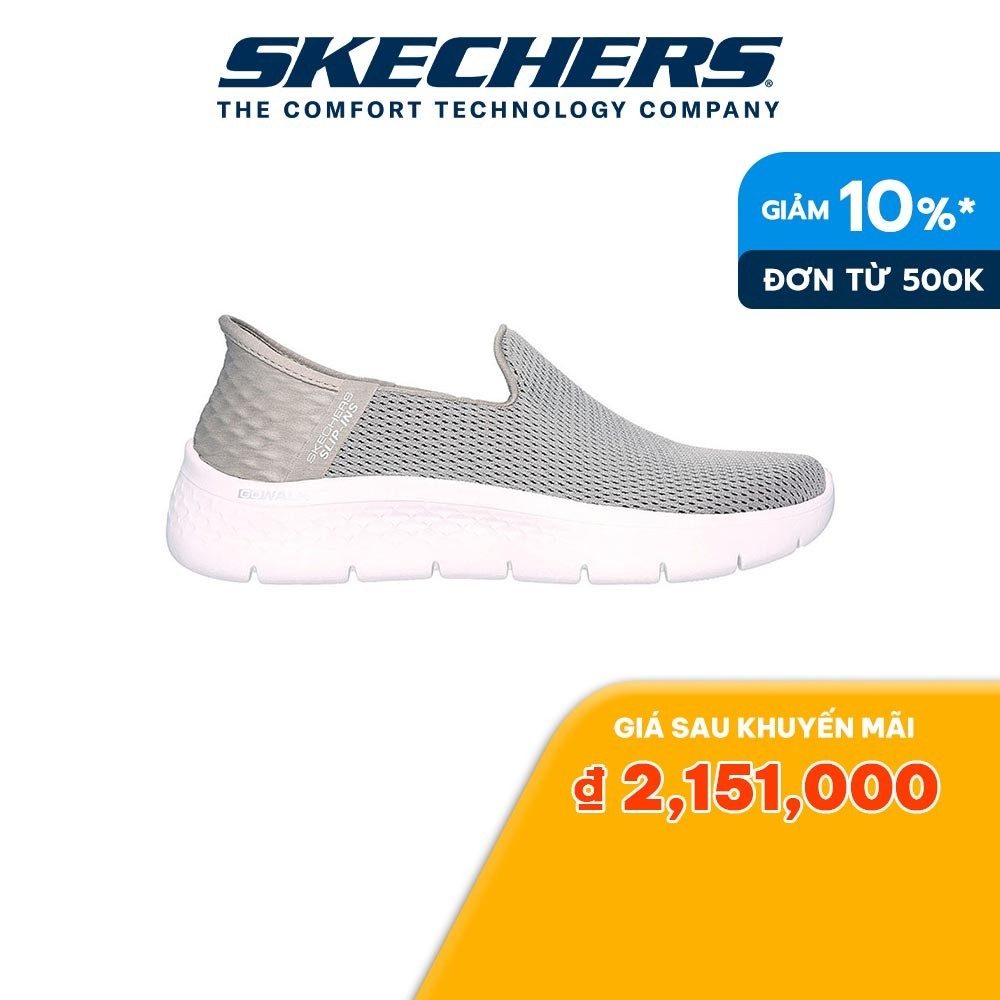 Skechers GOwalk Flex Relish 女士風冷記憶海綿日常運動鞋 124963-TPBL(斯凱奇直播)