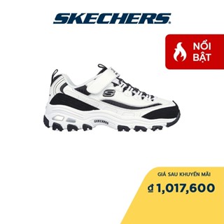 Skechers 女童 D'Lites 運動鞋 - 319001L-wbk