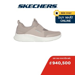 Skechers Sport Skech-Lite Pro 女士風冷記憶海綿運動鞋 150042-TPE(六月直播)