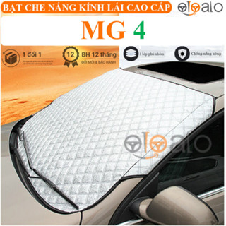 MG 4 Electric 擋風玻璃遮陽罩,採用優質鋁塗層雨傘 - OTOALO