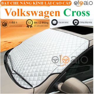 大眾 Cross Polo 擋風玻璃遮陽罩採用優質鋁塗層雨傘 - OTOALO