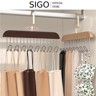 帶 8 個節省空間的多功能木製衣架 360 度旋轉掛鉤 - SIGO 腰帶和內衣衣架