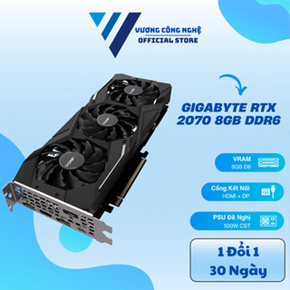 技嘉 RTX2070 8GB DDR6 256bit 3 風扇顯示卡