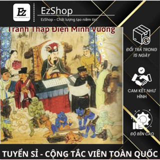 明偉十字畫 - 客廳裝飾畫、Tet 裝飾、舊 Tet 裝飾品、臥室貼紙 EzShop.Store