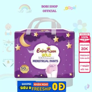50片享受Queen Freesize衛生巾40-80Kg防漏透氣日夜用Be Ngoan Shop
