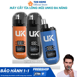 Unko T2DHome 多功能鼻毛修剪器,帶方便 usb 充電 led 螢幕的智慧迷你鼻毛修剪器