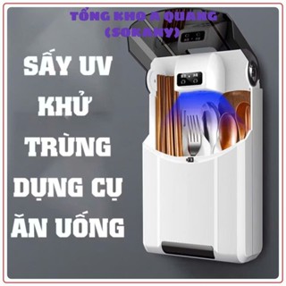 帶紫外線殺菌燈的筷子和勺子烘乾機 - 緊湊型設計除黴乾燥盒、家用防護筷子和勺子消毒器