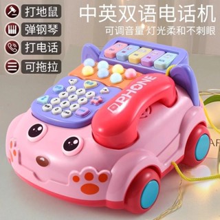 【臺灣發貨】兒童電話玩具 電話機玩具 寶寶模擬座機玩具 女孩音樂益智早敎玩具