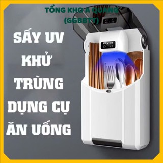 帶紫外線殺菌燈的筷子和勺子烘乾機 - 緊湊型設計除黴乾燥盒、家用防護筷子和勺子消毒器