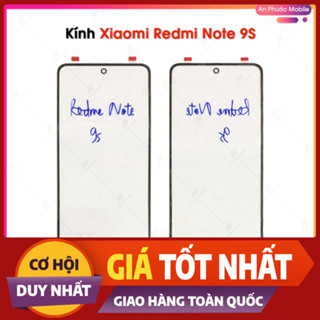 Xiaomi Redmi Note 9S / Note 9 Pro Glass - LKBEE 高階小米手機螢幕覆膜玻璃