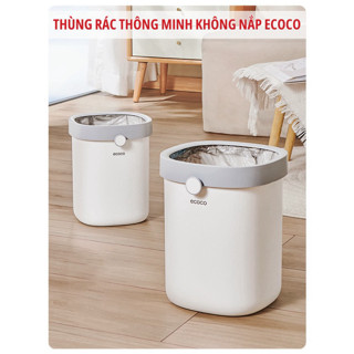 ECOCO 圓形無蓋垃圾桶,新一代窄空間自動包裝垃圾桶 GD12 GDNG