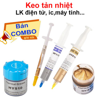 用於電子和計算機元件的導熱膏有助於散熱和增加效能