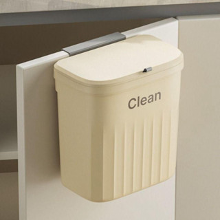 CLEAN廚房垃圾桶,方便,多用途長方形壁掛式垃圾桶。