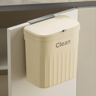CLEAN廚房垃圾桶,方便,多用途長方形壁掛式垃圾桶。