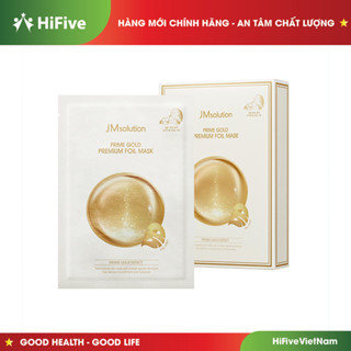1 片 JMsolution Prime 黃金優質箔緊緻面膜 30ml
