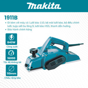 MAKITA 木鉋機 - 1911B (110MM-840W) 正品