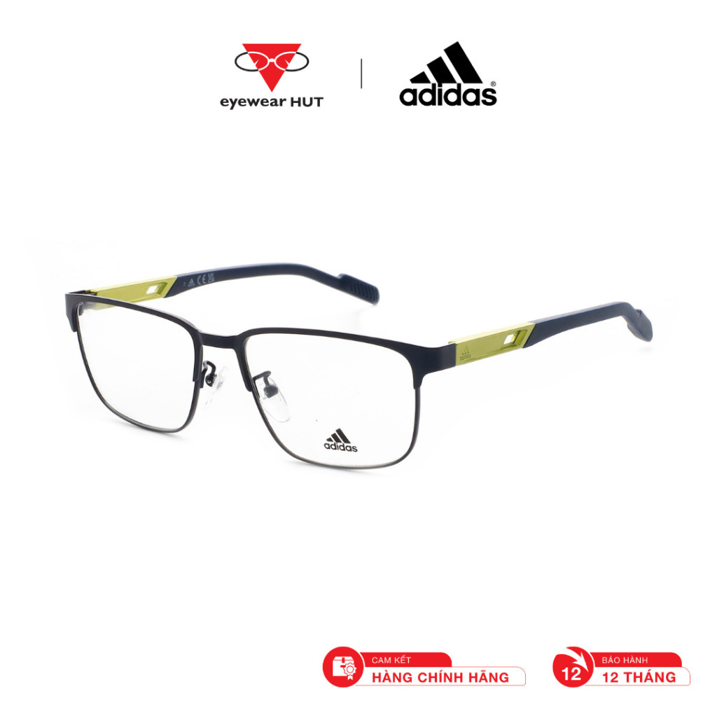 ADIDAS SPORT 眼鏡架 (F) SP5045 眼鏡 HUT
