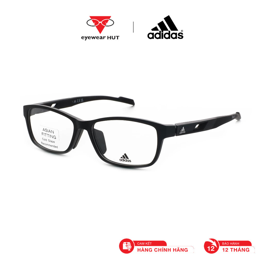 ADIDAS SPORT 眼鏡架 (F) SP5053D 眼鏡 HUT