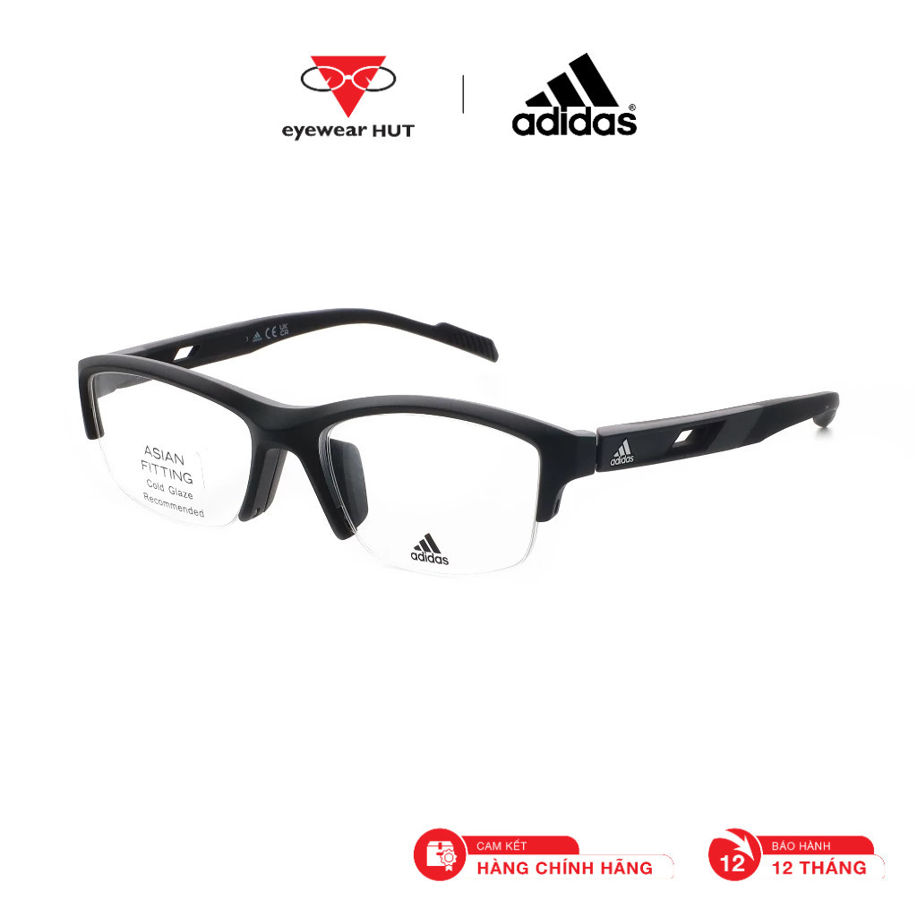 ADIDAS SPORT 眼鏡架 (F) SP5054D 眼鏡 HUT
